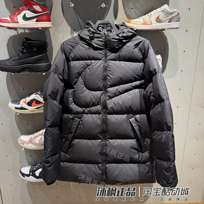 耐克男连帽保暖休闲中长款羽绒服