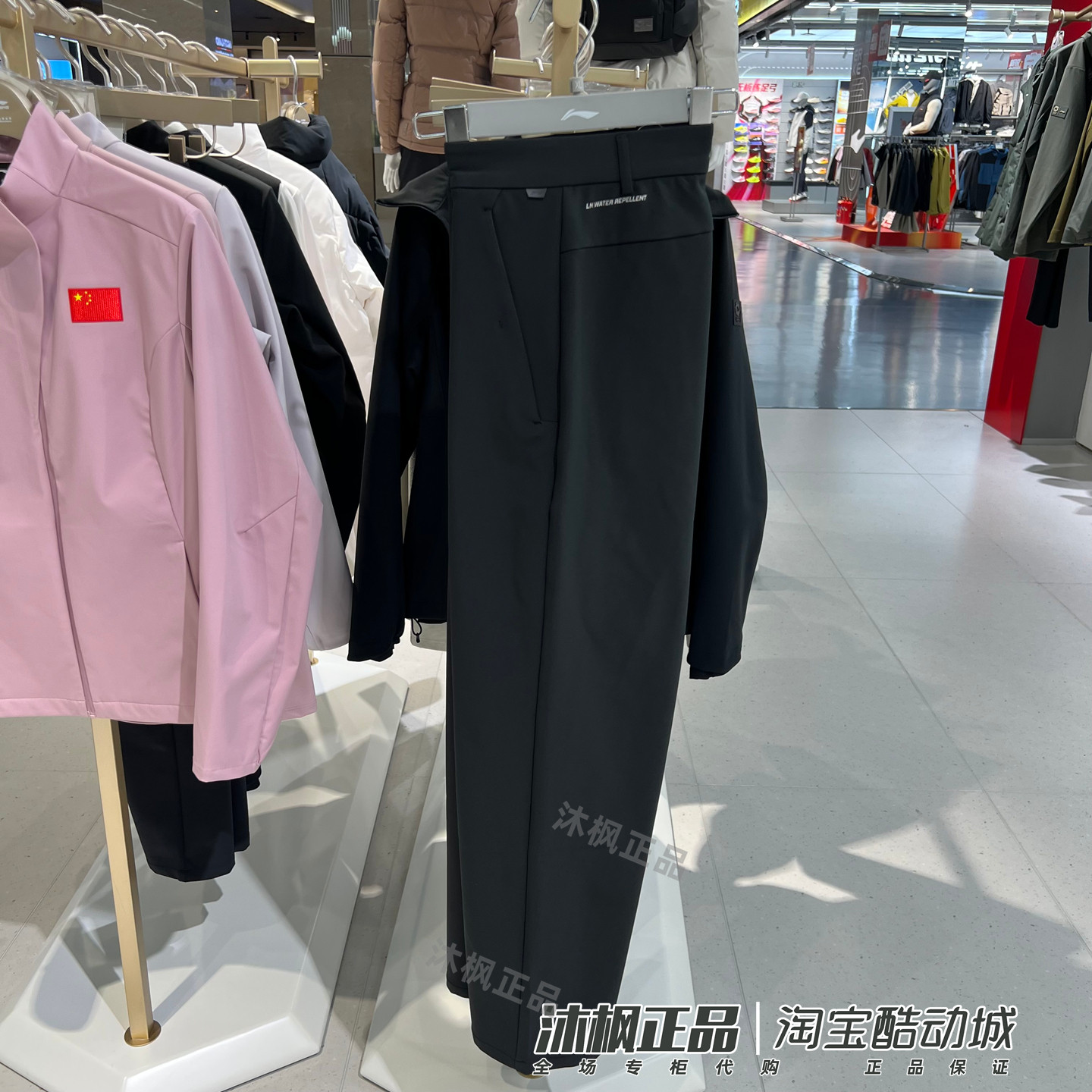 正品李宁长裤男26年冬季健身系列梭织加绒保暖运动休闲裤 AKYW219