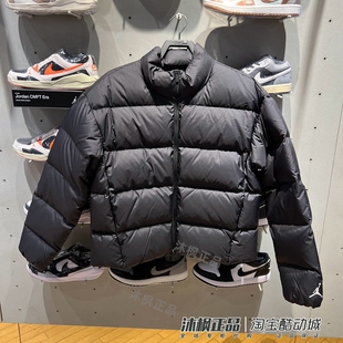 耐克JORDAN羽绒服男子立领保暖运动休闲面包服外套IF4260-010-237