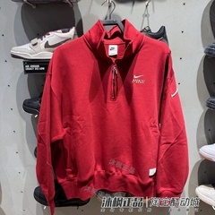 耐克卫衣新年款男子立领半拉链加绒保暖运动套头衫IQ3708-126-613