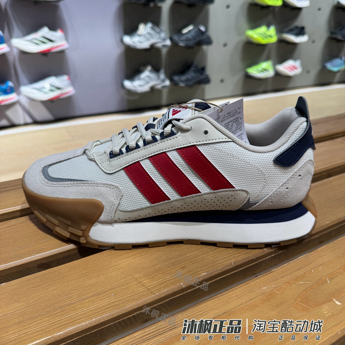 阿迪达斯男女跑步鞋低帮轻便复古运动休闲鞋JP8576 KJ2053 KJ2052