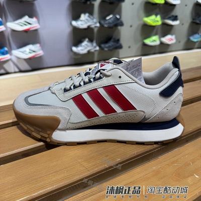 阿迪达斯男女低帮透气跑步鞋