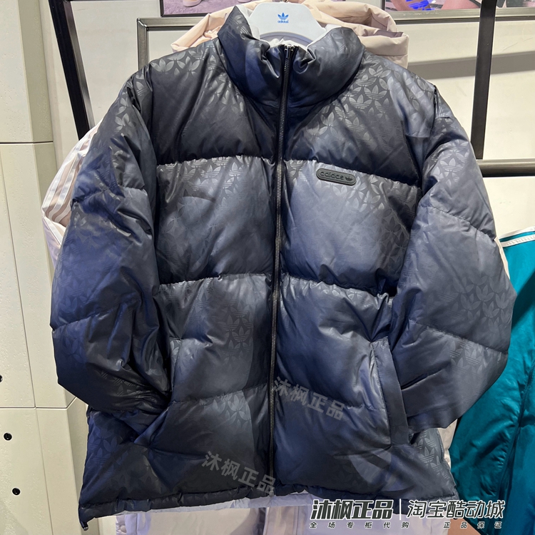 阿迪达斯立领男子运动满印羽绒服