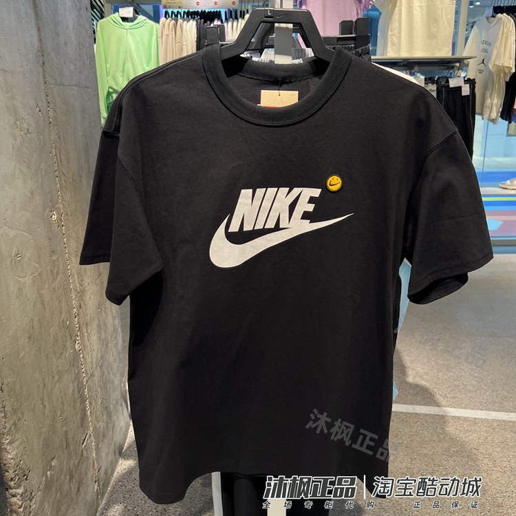 耐克笑脸短袖男休闲圆领透气t恤