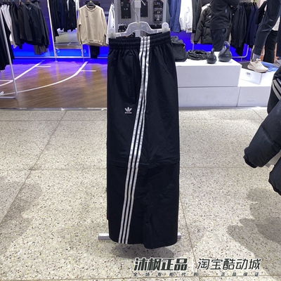 阿迪达斯三叶草男女冬休闲阔腿裤