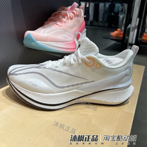 李宁男子低帮轻便透气运动休闲鞋