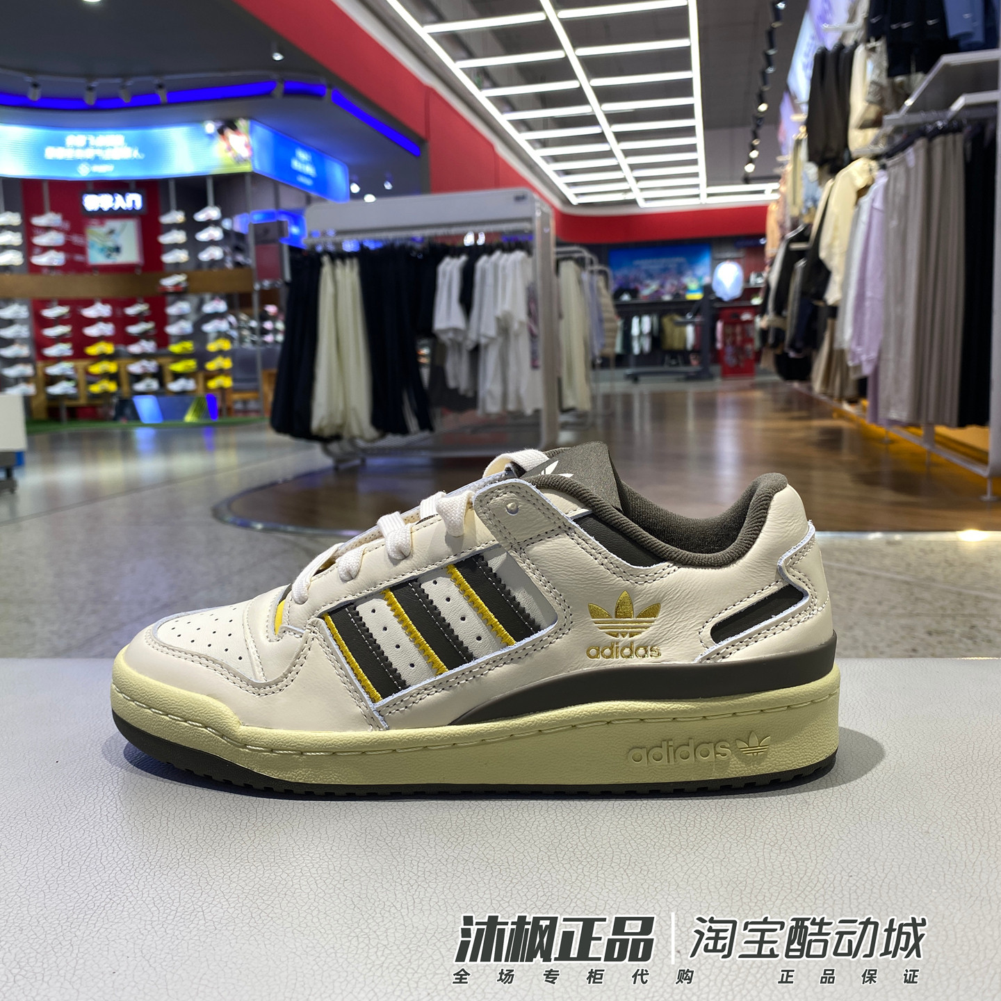阿迪达斯三叶草轻便耐磨休闲板鞋