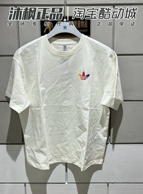 正品阿迪达斯三叶草短袖女子简约圆领透气运动T恤 IK8628 IK8627