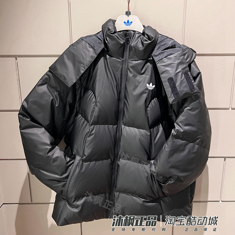 阿迪达斯连帽男防风羽绒服外套