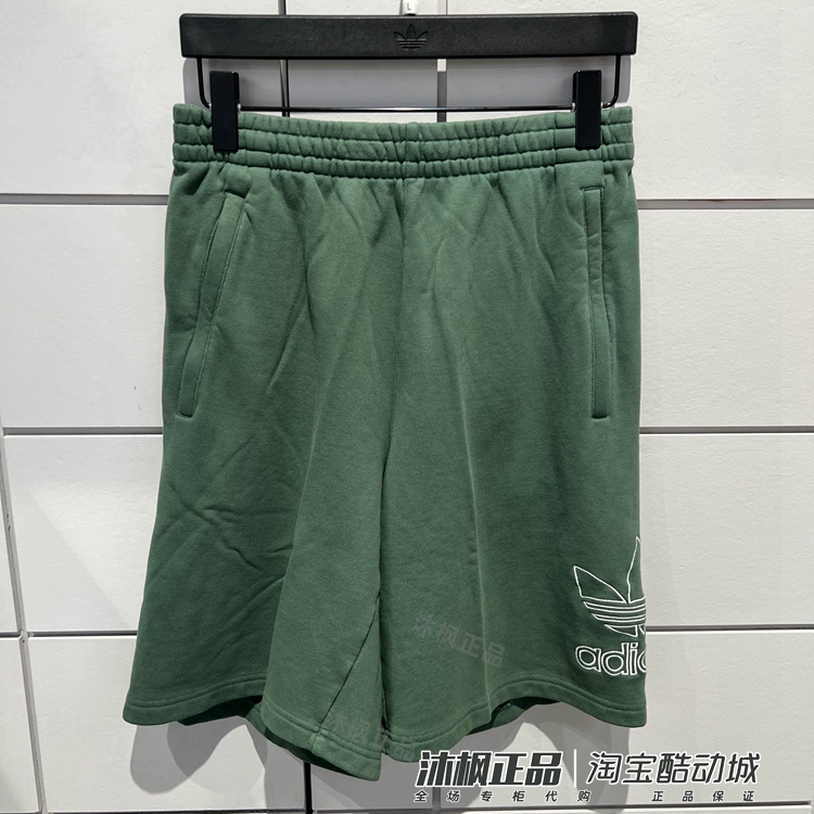 阿迪达斯三叶草短裤男运动五分裤