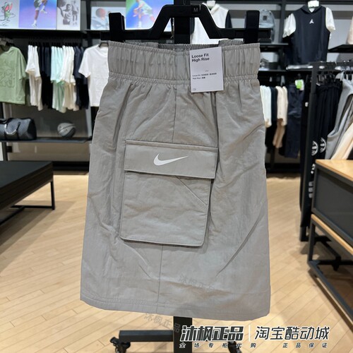 耐克女子透气运动大口袋五分裤