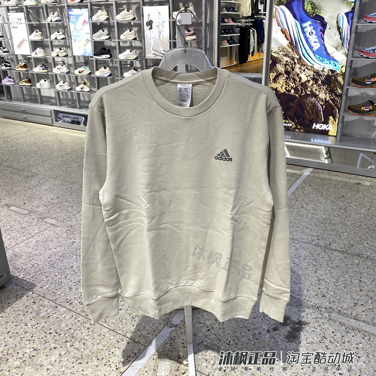 正品阿迪达斯秋新款卫衣男运动休闲刺绣LOGO纯棉透气套头衫JG8493
