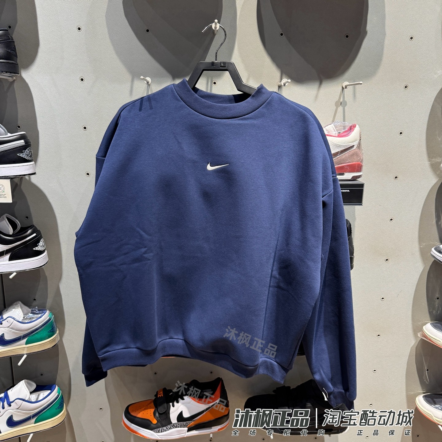 正品耐克男士圆领针织加绒保暖运动休闲卫衣套头衫IR0107-410-072,运动服/休闲服装,运动卫衣/套头衫,淘宝优惠券,粉丝福利购,淘宝优惠卷