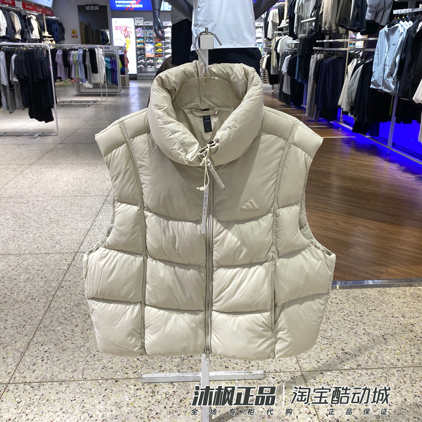 阿迪达斯女立领防风保暖羽绒马甲
