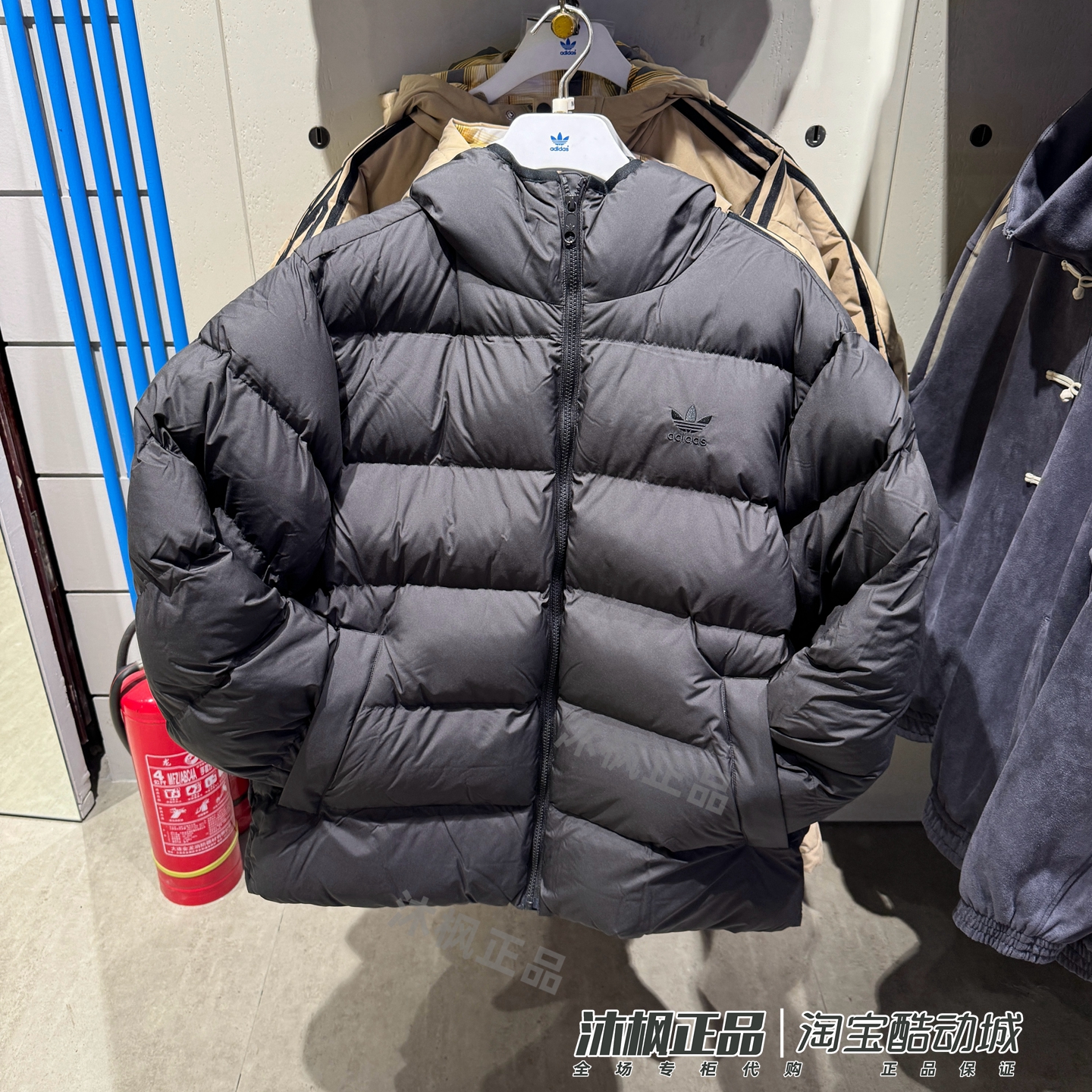 阿迪达斯三叶草棉服男连帽保暖防风运动外套JX4123 JX4122 JX4121