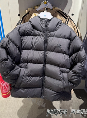 阿迪达斯三叶草棉服男连帽保暖防风运动外套JX4123 JX4122 JX4121