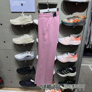 女子针织透气宽松瑜伽健身运动休闲直筒裤 KH2706 阿迪达斯长裤 正品