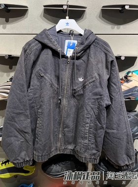 阿迪达斯三叶草棉服男女冬季连帽保暖防风做旧牛仔运动外套KC2640