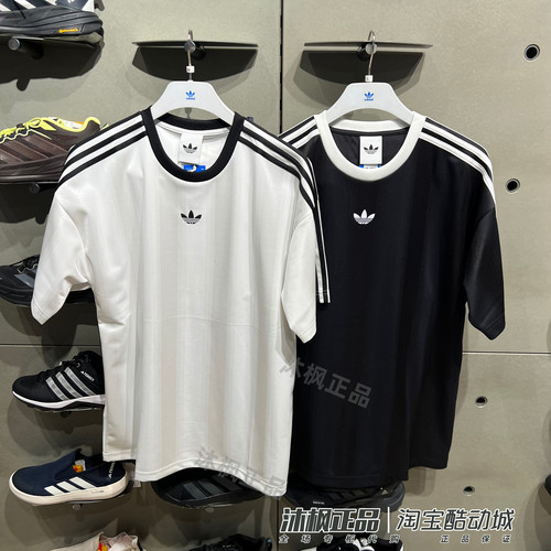 正品阿迪达斯三叶草短袖男圆领速干透气运动休闲T恤KD5829 KD5830