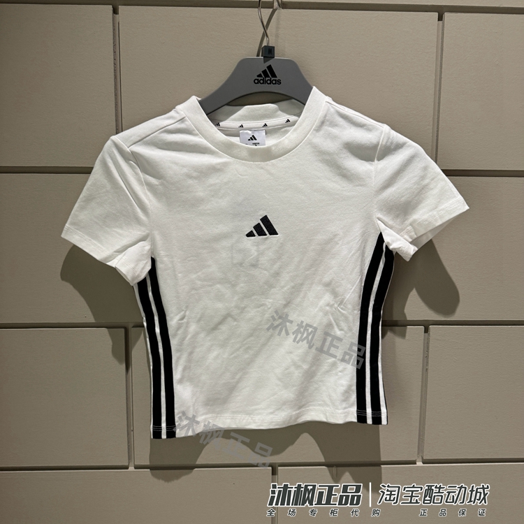 阿迪达斯女春季圆领针织运动短袖