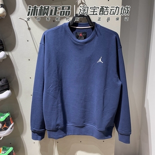 410 HF1118 133 子印花针织圆领运动套头衫 JORDAN耐克卫衣男子AJ鞋