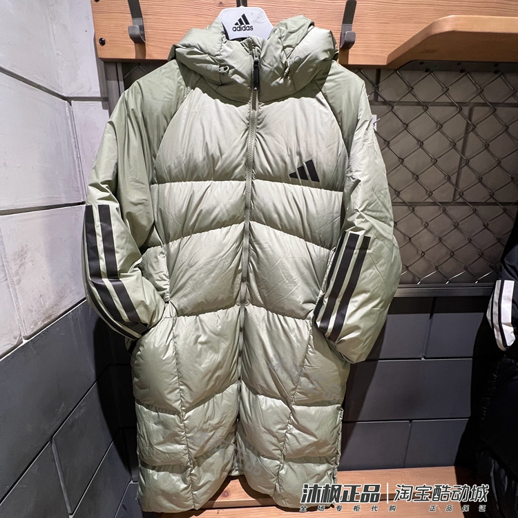 阿迪达斯长款过膝保暖连帽羽绒服