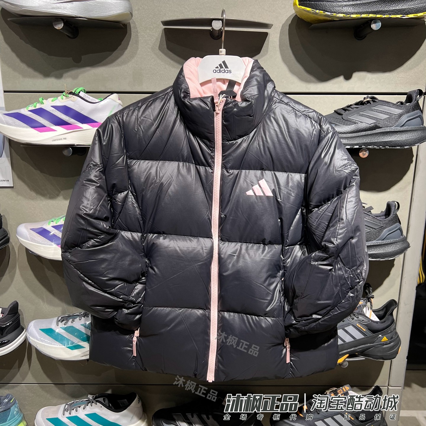 阿迪达斯羽绒服女立领保暖拒水防风运动外套KQ5506 KQ5507 KQ5508,运动服/休闲服装,运动羽绒服,淘宝优惠券,粉丝福利购,淘宝优惠卷