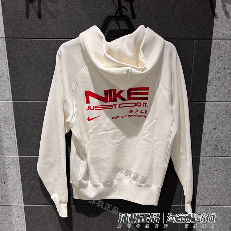 正品耐克卫衣男2025新年款CNY连帽加绒运动套头衫 HV8206-133-657