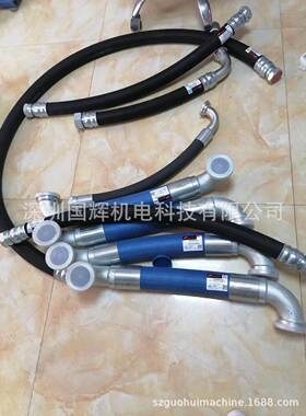 英格索兰油管85560993，23073240，23800865，3905450，85561033