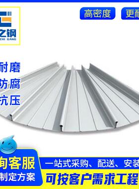 广东板材铝镁锰屋面板耐候外墙材料镀铝镁锰板1000*4000mm
