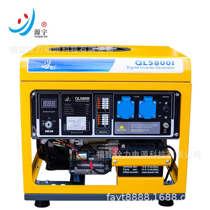 家用220V风冷柴油汽油发电机组800W 1KW 2KW3KW 5KW 8KW 10KW12KW