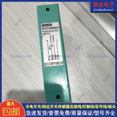 GS3NA A槽型光电开关E73T 飞凌E73T GS5 GS3NB E85 2传感器