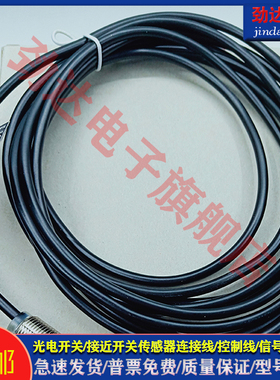 全新型接近开关IF5955 IF5943 IF5658 IF5304 IF5499 IF5804.