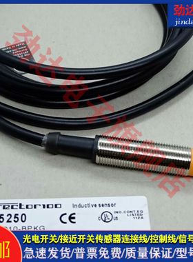 型接近开关 IF5219 IF5249 IF5250 IF5251 IF5252 5254传感器