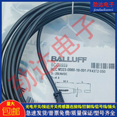 020延长线 BCC 接近开关 光电 BCC030Y 0000 PS0334 M415 037