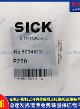 PL80A P250H P250 CHEM PL40A PL20F C110A PL180E01反射板反光板