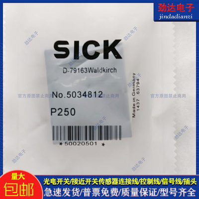 PL80A P250H P250 CHEM PL40A PL20F C110A PL180E01反射板反光板