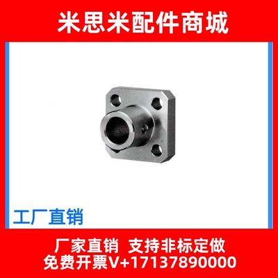 导向轴支座STHRB/STHSB/STHCB6/8/10/12/15/16/20/25/30/35/40/50