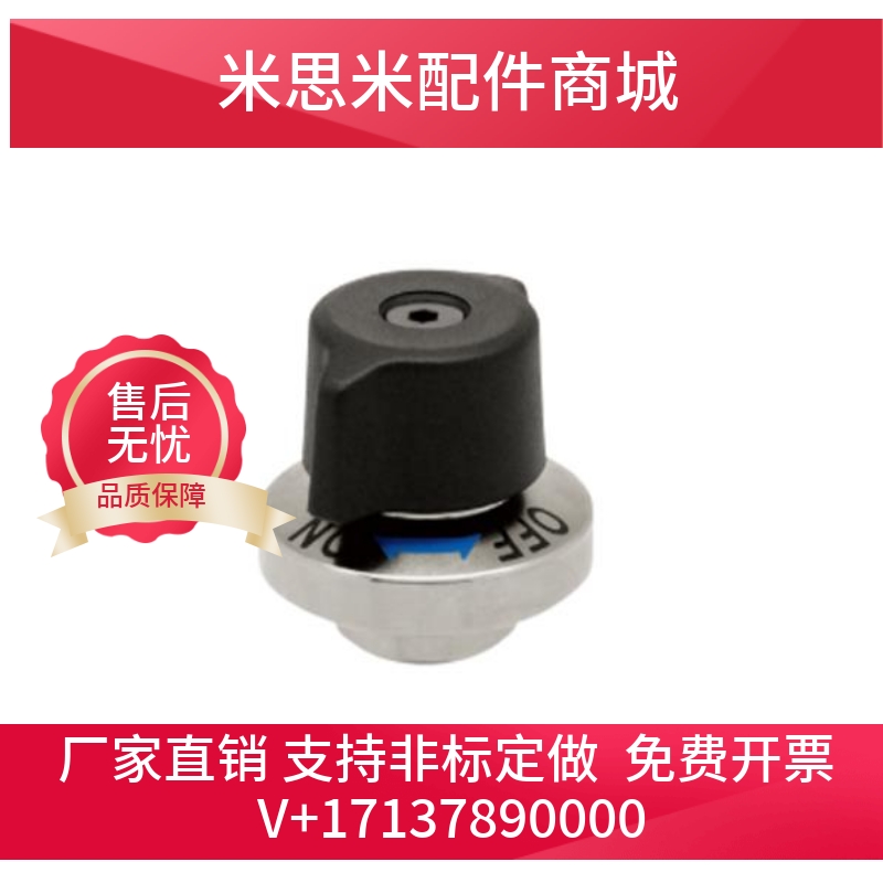 锥销抓紧型锁紧器QCPC0625/0834-14/0625-10S源头工厂直BLL46/56