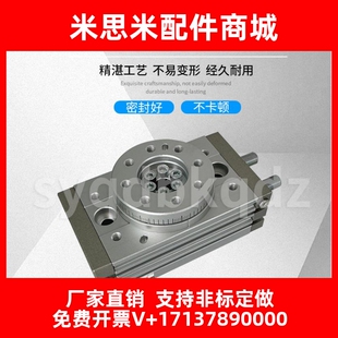 MSQB10A 20A 30A 50A 70A 100A 200A MSQBA双作用齿轮式旋转气缸