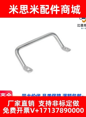 /侧装型角形拉手XAF01-L100-L120 XAF06-L100-L112