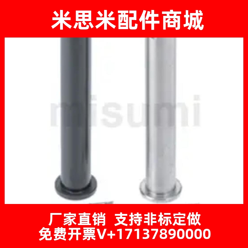 替代HCMG HCMGH HCLGN SHCMG HCLGHN PHCLGN PHCLGHN8 GHCLGN10铰