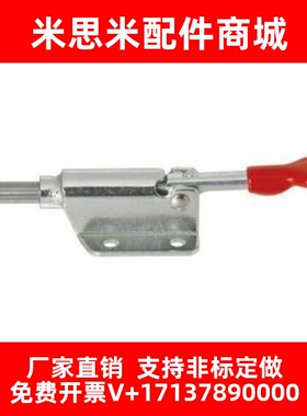 SAMLO上隆品质 TCPF2 推拉式快速夹钳 肘夹 法兰型TCHF6