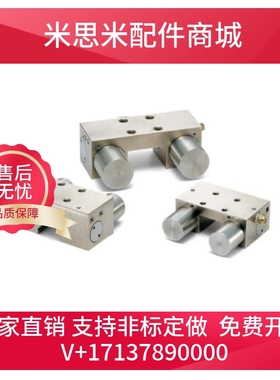常开常闭型导轨锁紧器气压钳制器MKS/NBK ZIMMER /HTPM/ CPDL替代
