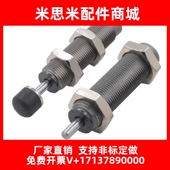 AC0604L缓冲器0806 2050 1008 1210 2030H 1005 1412 2525M