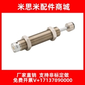 SP24088 SP23295 SP22871 ENIDINE缓冲器SP24087 SP24089 SP22983