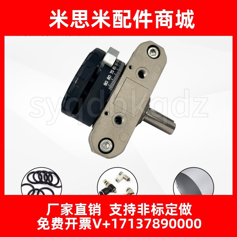 FESTO/DSR/DSRL12-16-25-32-40-180-P费斯托旋转摆动气缸现货销售