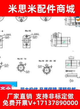 滚珠花键导向轴BSSS/BHSS/BSS2S/BHS2S/BESKFS/BASKFS标准型