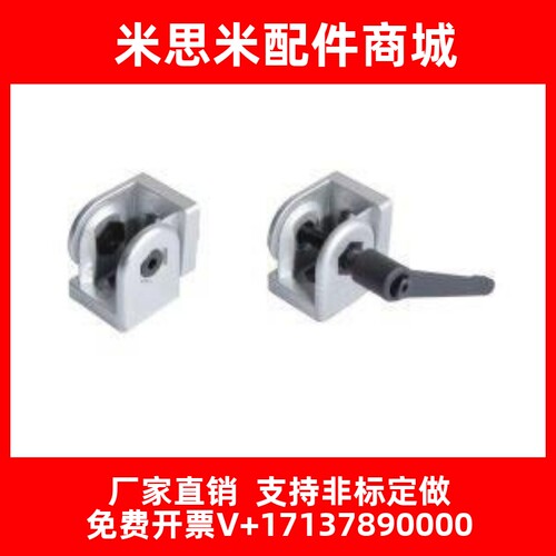 HDE活动83030铰链ADU48-308-4510/G408-S/84040连接件G306/104545