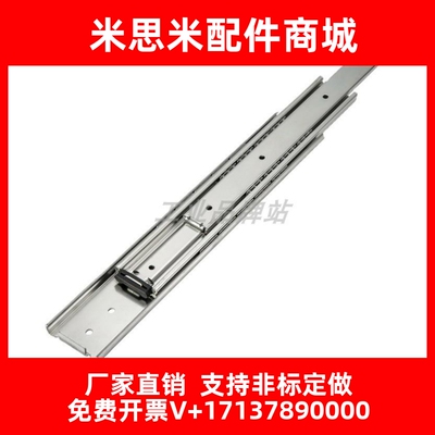 线性滑轨 替代 C-SRH51Y C-SRRH51Y12 14 16 18 20 22 24 26 25